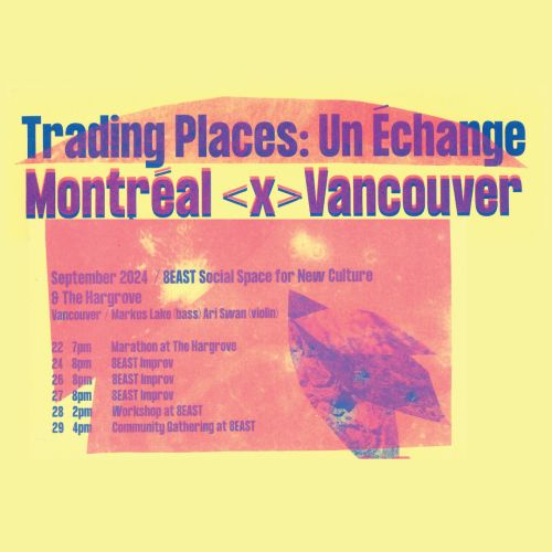 Purple text reading Trading Places: Un Échange with a purple, orange, pink and yellow background with 2 folder oragami butterflys in the background